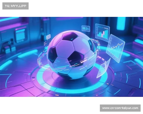 意甲引入AI战术分析系统，实时数据助教练调整策略