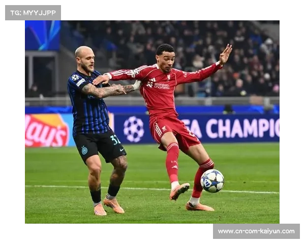 国际米兰关键球员伤病情况更新，欧冠附加赛阵容深度面临考验