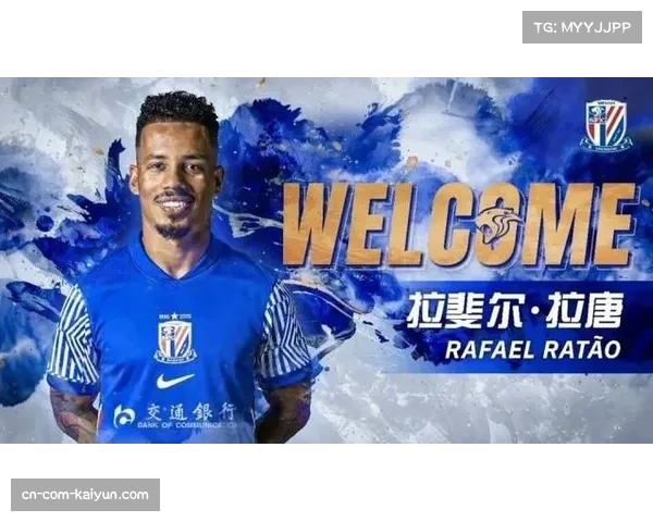 中超冬窗转会市场理性回归：功能性优先取代金元引援，结构化建队成主流